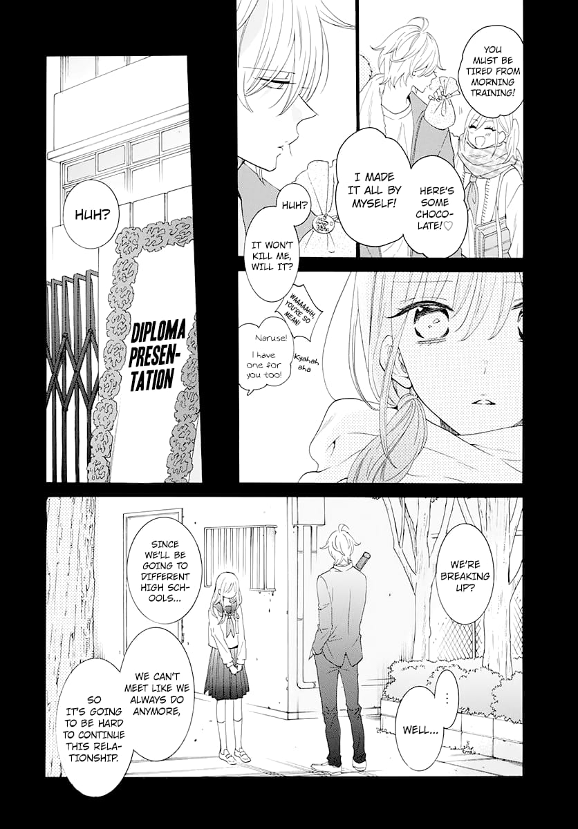 Namaiki Zakari, Chapter 125 image 08